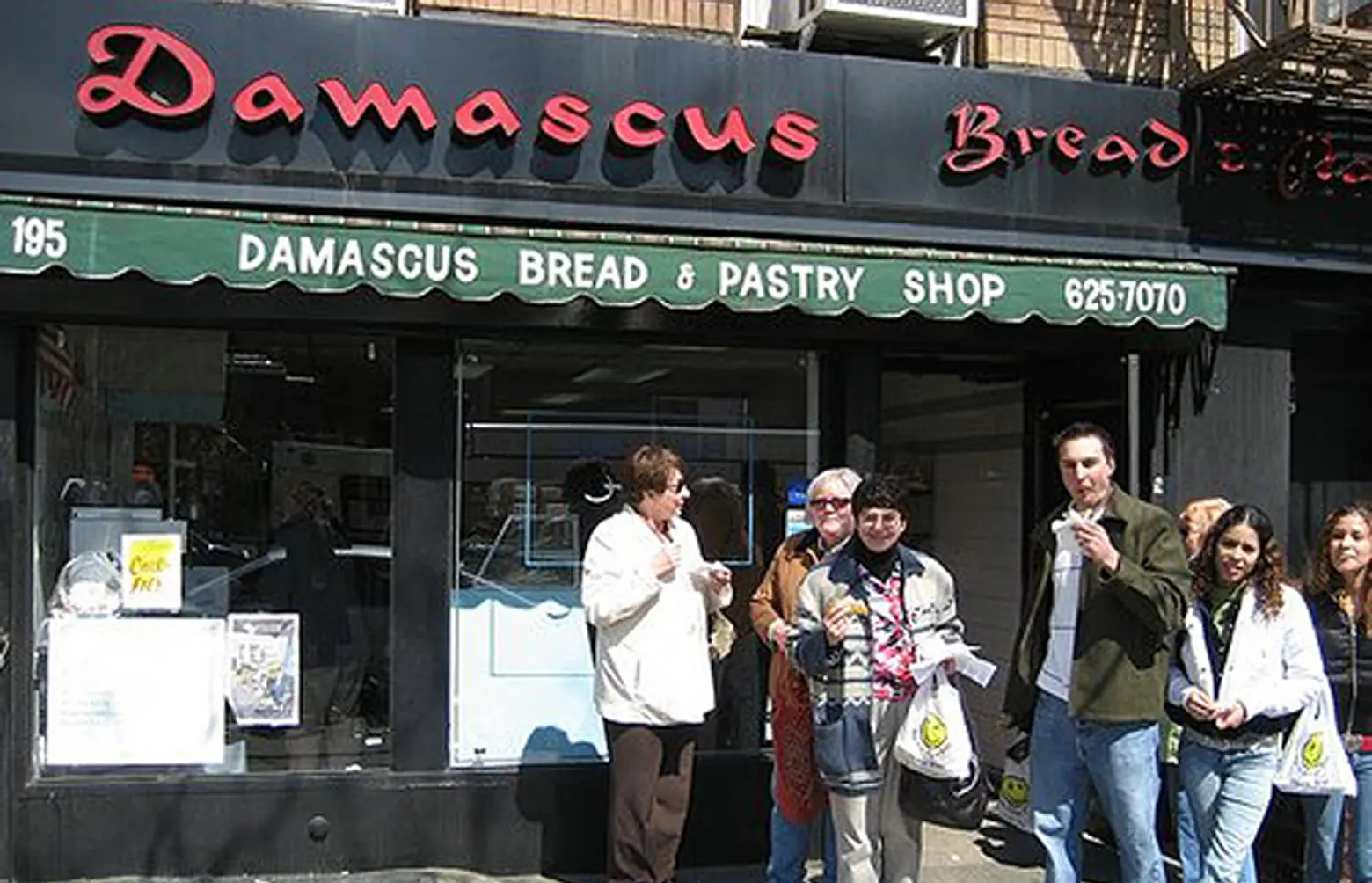 damascus bakery on atlantic ave brooklyn
