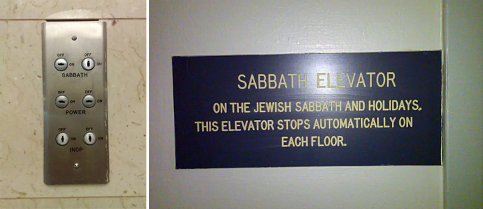 shabbat elevator switch, shabbat elevator