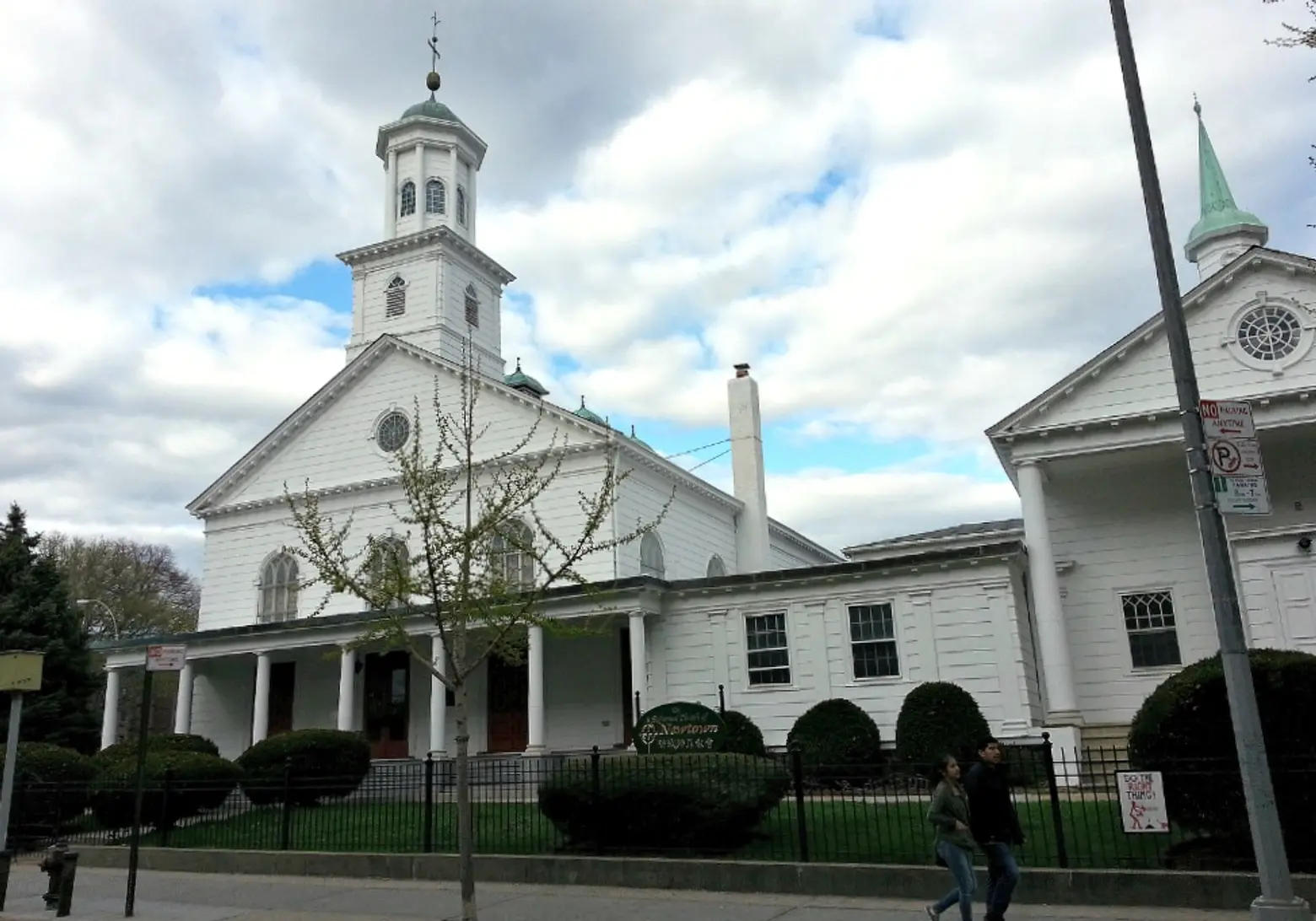 Reformed Dutch Church of Newtown, Elmhurst Queens