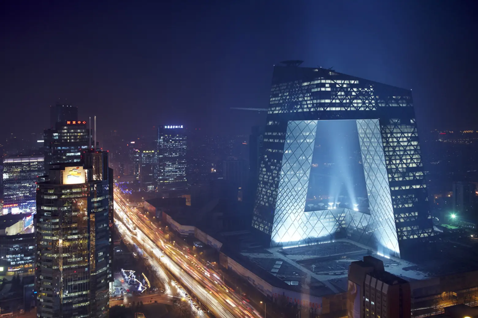 CCTV Tower in Beijing