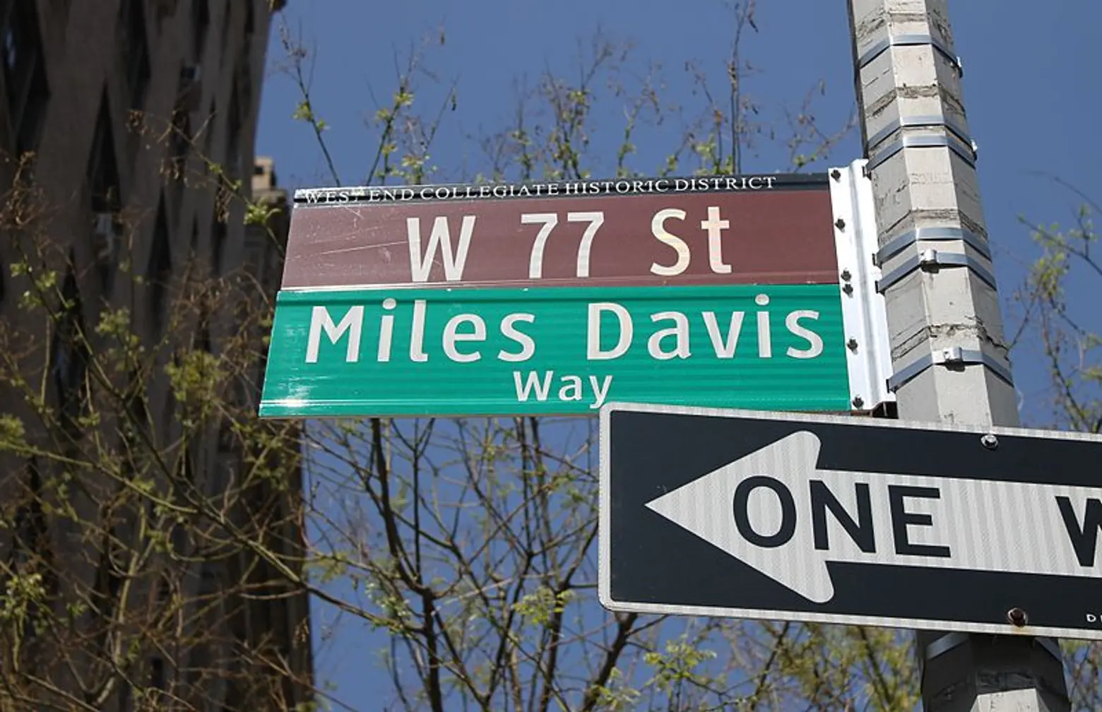 Miles Davis Way