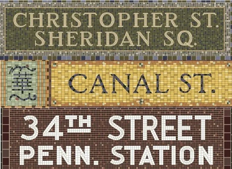 Your Daily Link Fix: A Catalog of Manhattan’s Subway Tiles; A Sexy New Addition For Your Kitchen