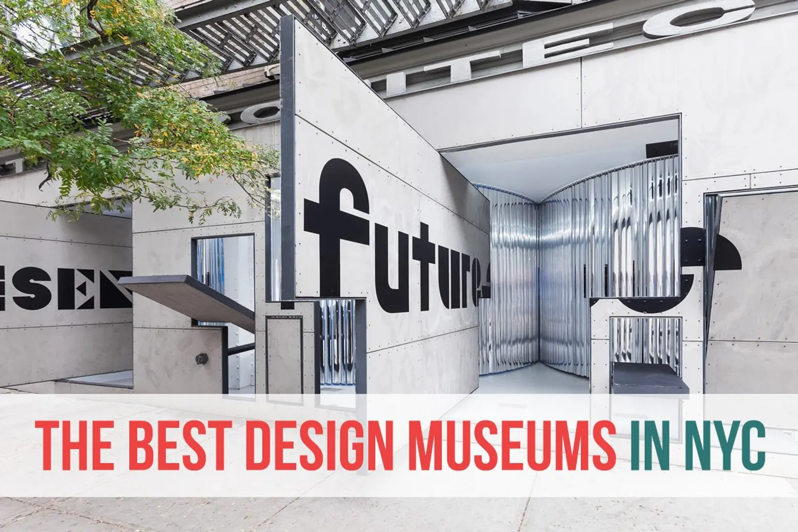 The best design museums in New York City