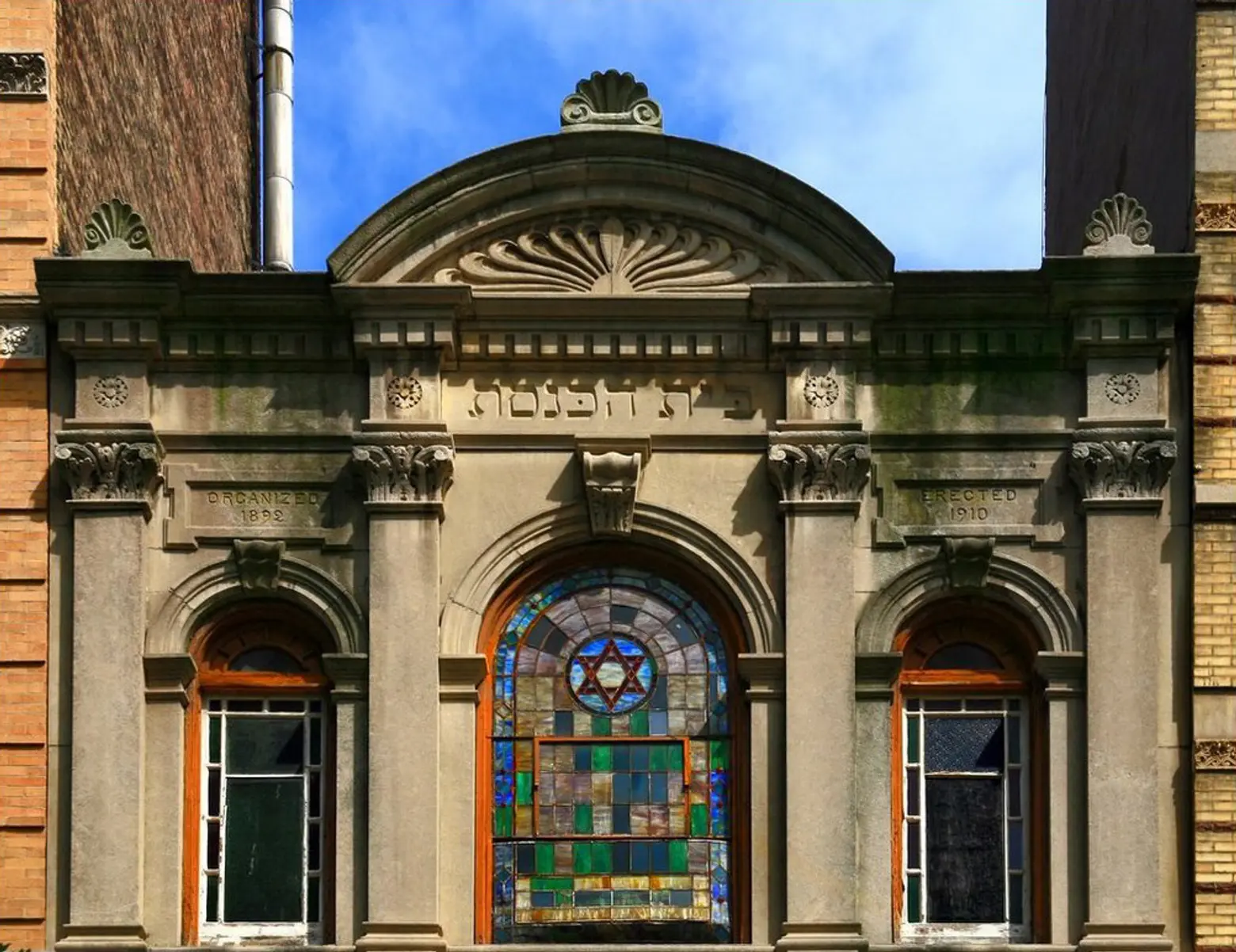 East Village’s Historic Meseritz Synagogue Gets Ready for Restoration and Condo Conversion
