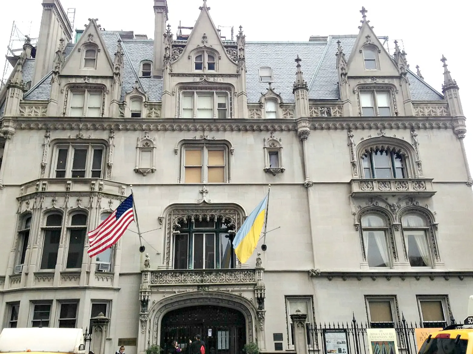 How the Fletcher-Sinclair Mansion Went from Private Home to the Ukrainian Institute of America