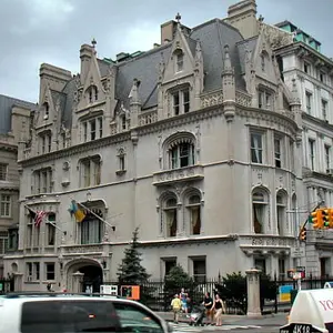 Fletcher-Sinclair Mansion, 2 East 79th Street, Ukrainian Institute of America