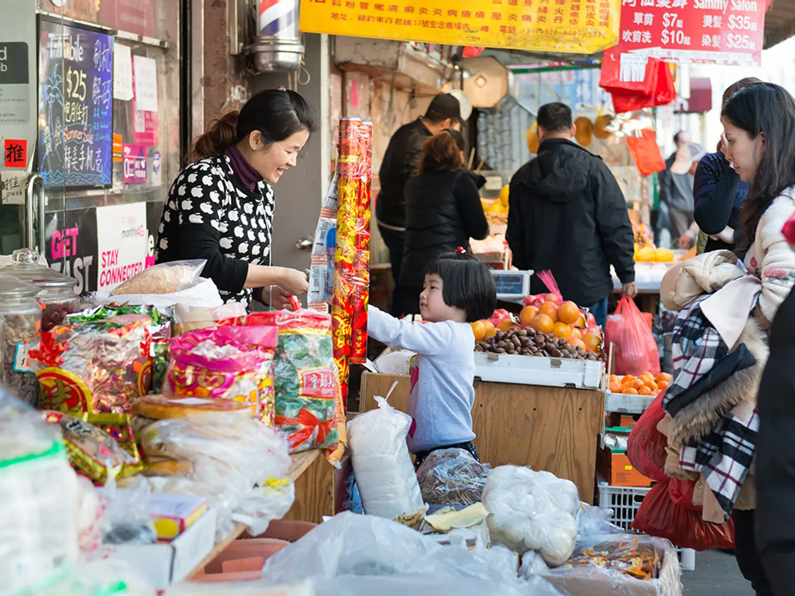 The Real Reason Chinatown Produce Is So Cheap; NYC Getting $39 Domestic Flights