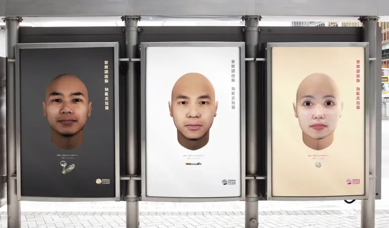 Public Shaming: New Campaign Uses DNA to Recreate the Faces of Litterbugs