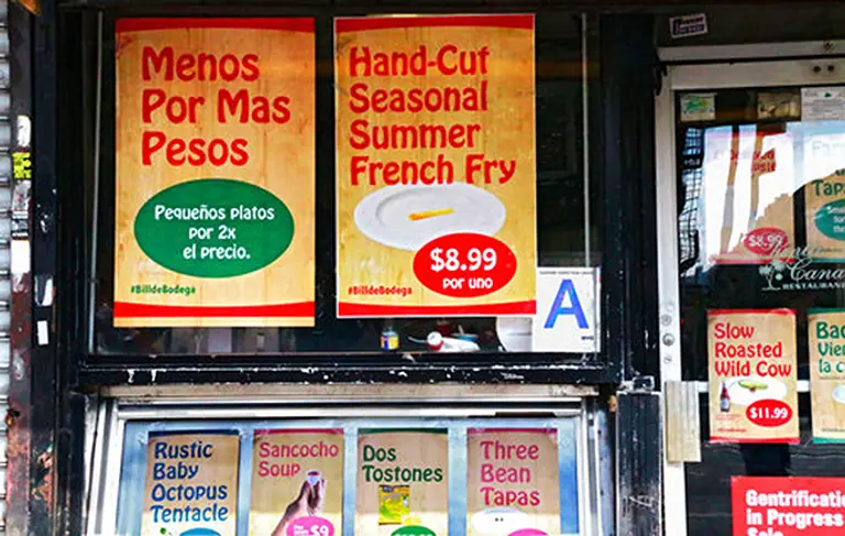 Gentrification Sale: Get a Single Hand-Cut Summer French Fry for Just $8.99!
