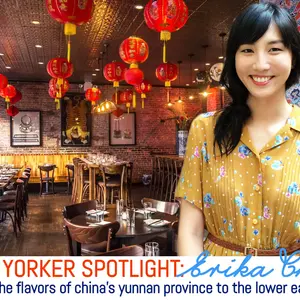 Erika Chou, Yunnan BBQ, NYC Chinese restaurants, Lower East Side restaurants