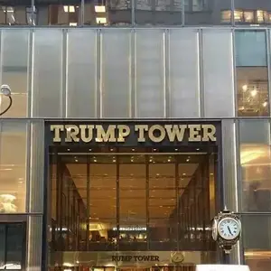 Trump Tower, 721 Fifth Avenue, Donald Trump, Michael Jackson, Jacko, Lisa Marie Presley, Dolly Lenz, Fred Trump, Penthouse, Cool Listings, Manhattan penthouse for sale, big tickets