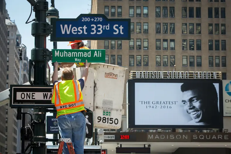 ‘Muhammad Ali Way’ Street Sign Appears Outside Madison Square Garden