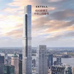 central park tower, nordstrom tower, 217 west 57th street