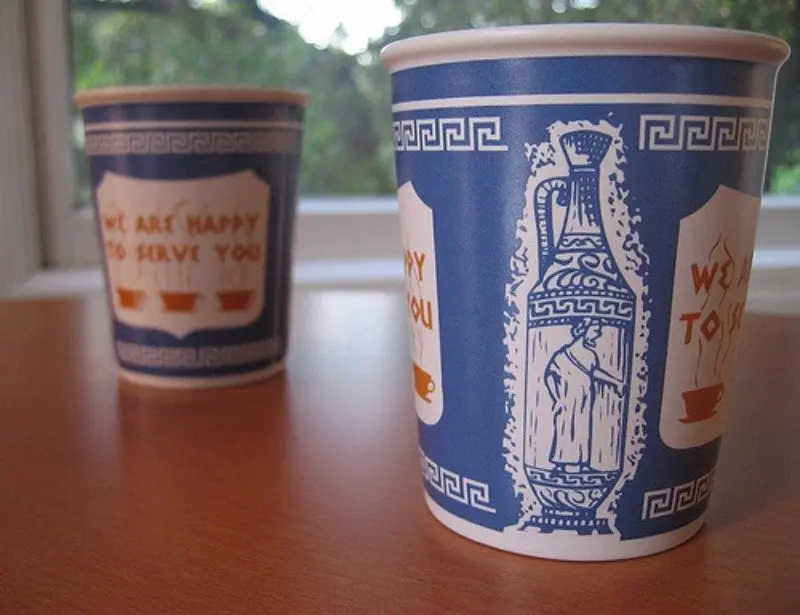 We Are Happy to Serve You NYC Coffee Cup 
