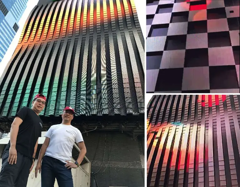 A giant, undulating 3-D billboard will debut in Times Square this month