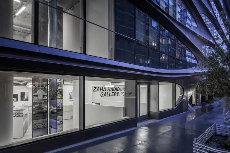 Zaha Hadid Gallery pop-up comes to the ground floor of 520 West 28th Street