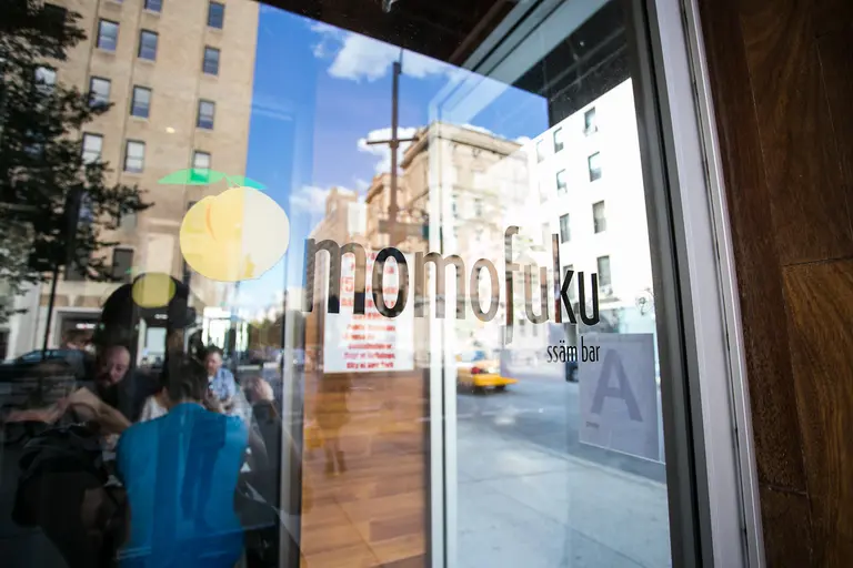 David Chang permanently closes Momofuku Nishi in Chelsea, relocates Ssäm Bar to Seaport District