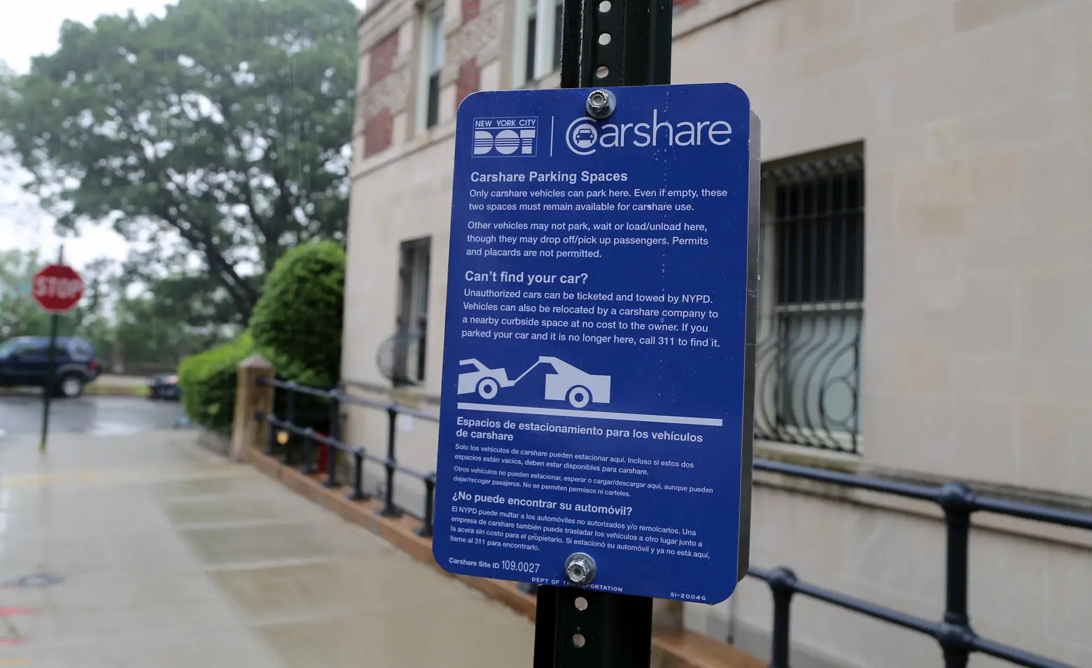 NYC begins citywide expansion of on-street carshare parking program