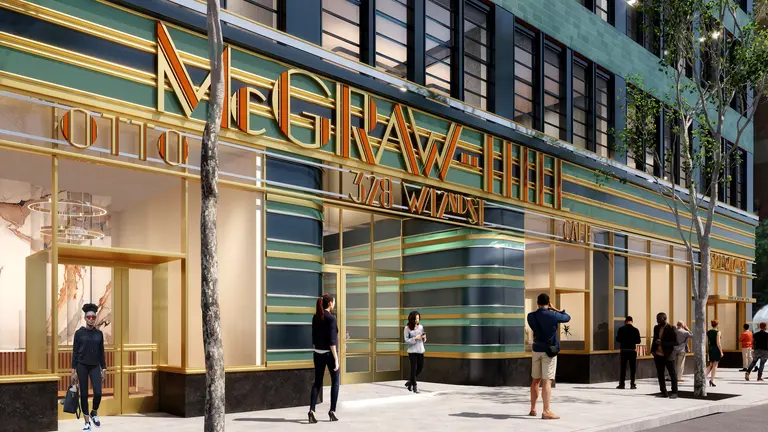 Historic McGraw-Hill Building in Hell’s Kitchen to add 224 rentals